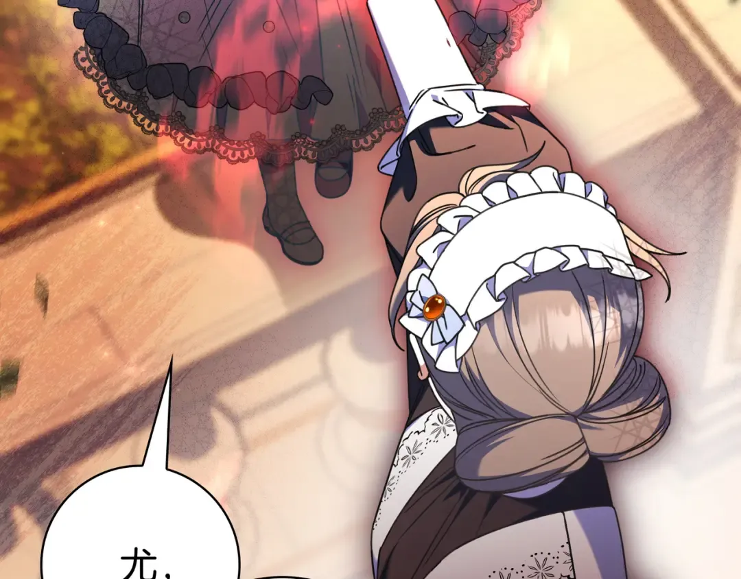 第240页
