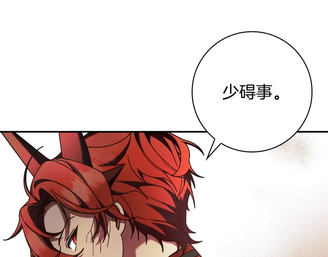 第306页