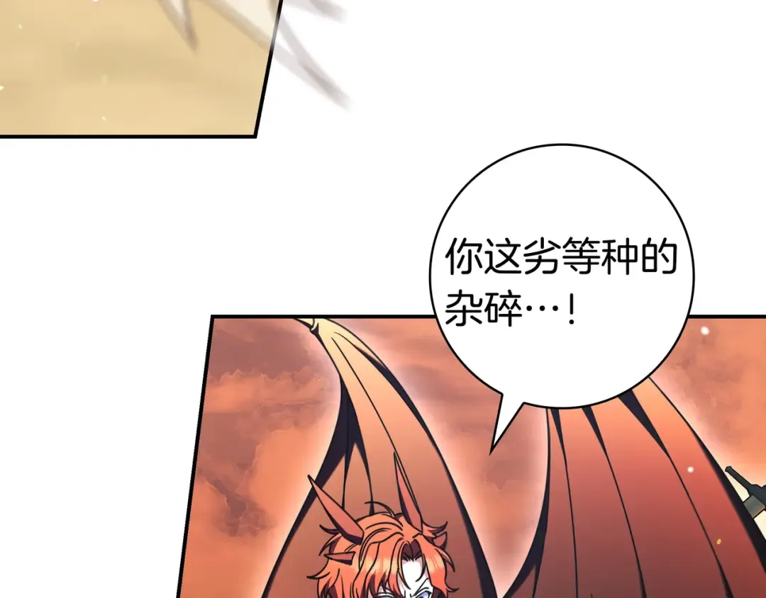 第483页