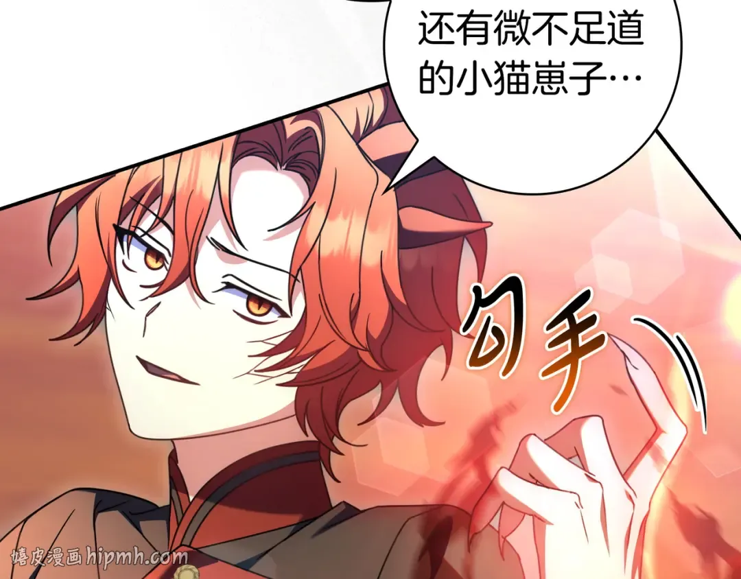 第357页