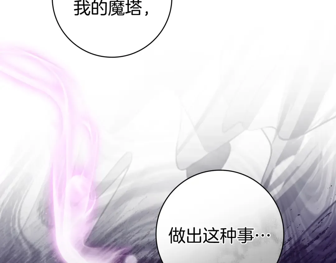 第591页