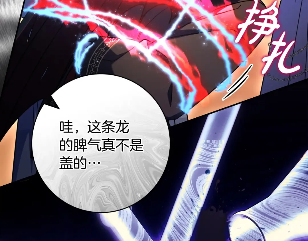 第399页