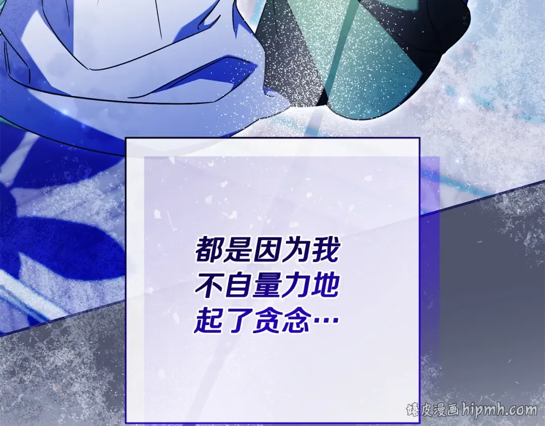 第525页