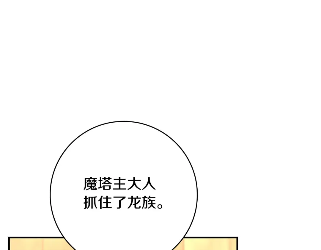 第306页