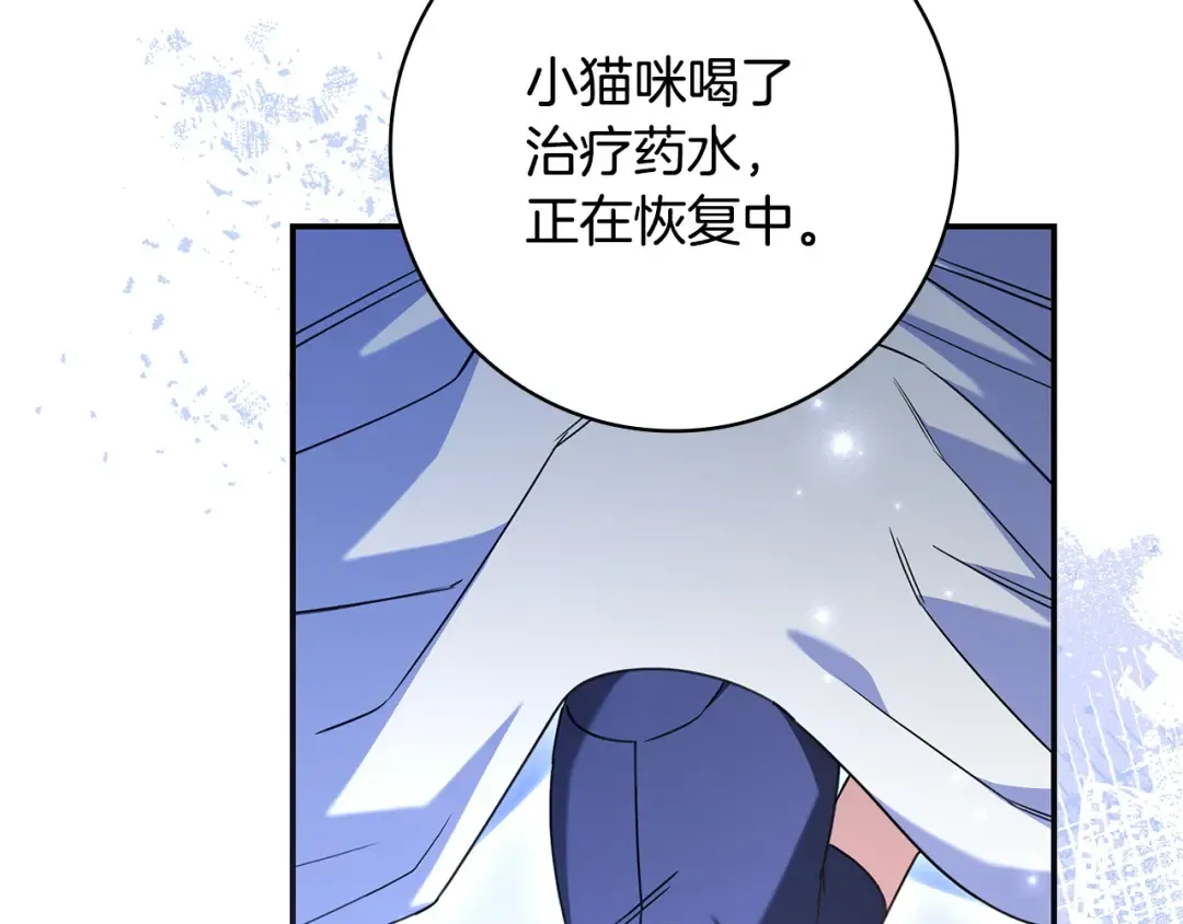 第555页
