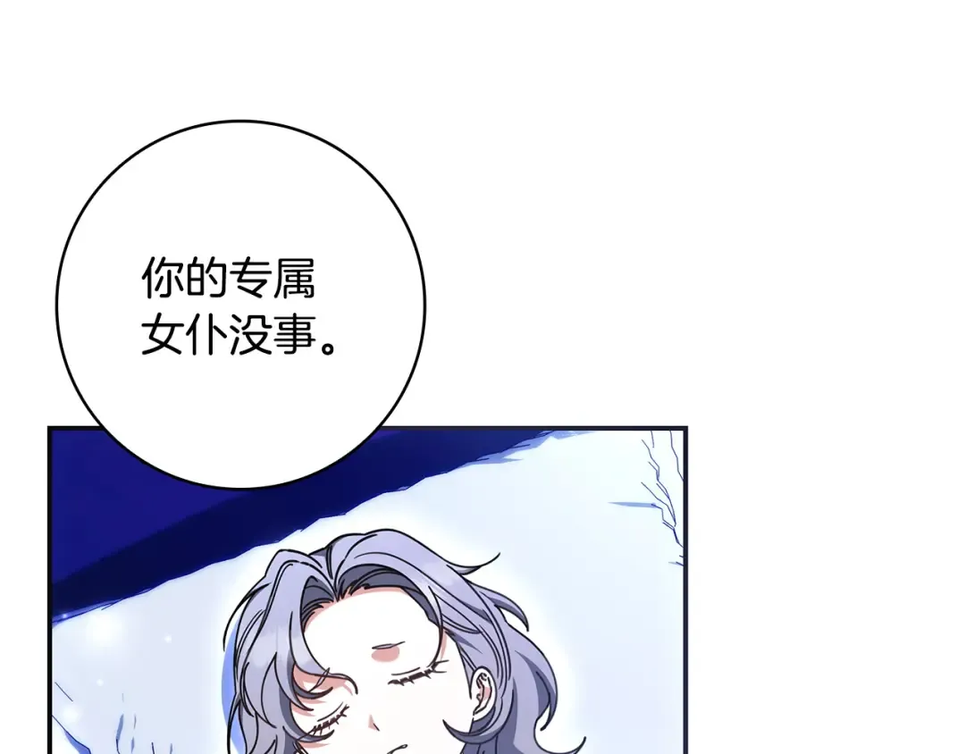 第546页