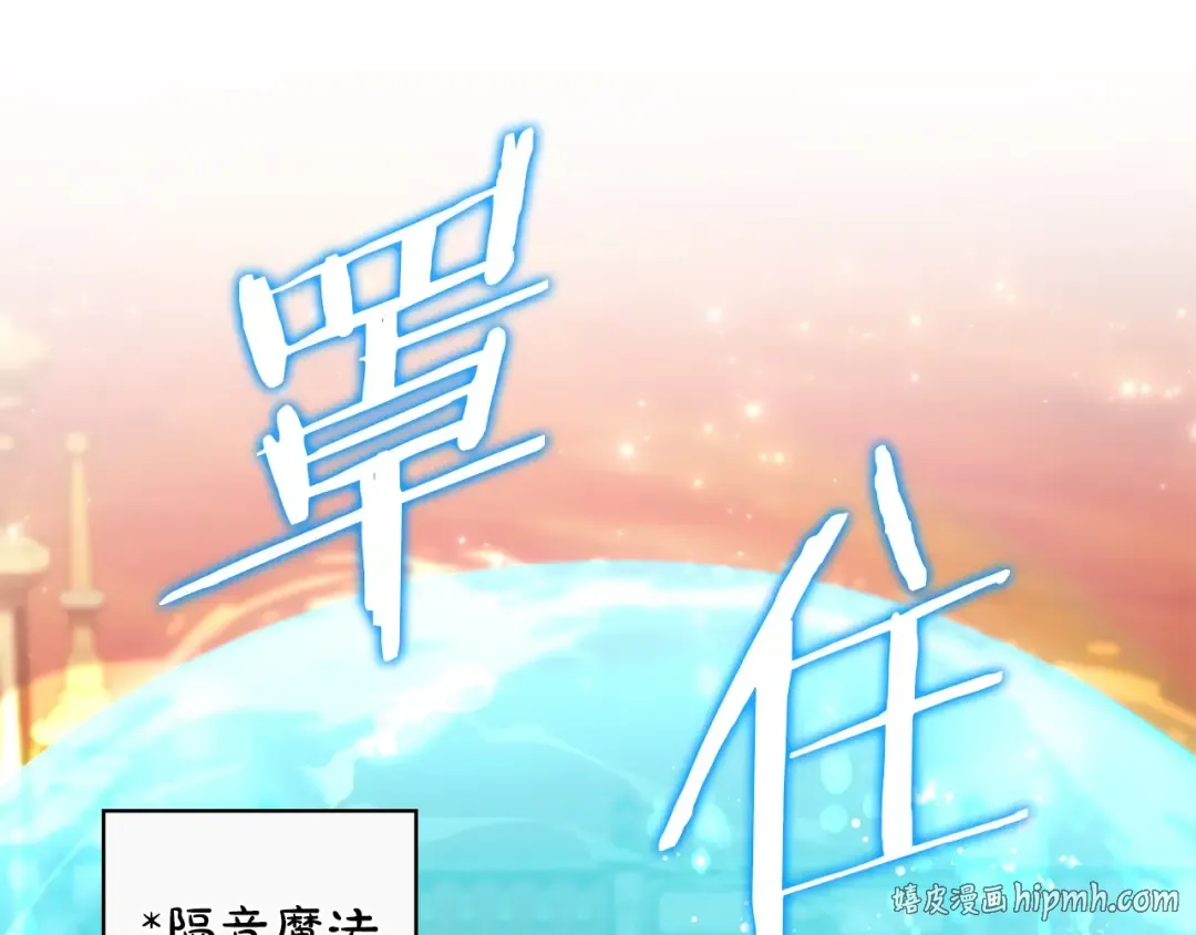 第333页
