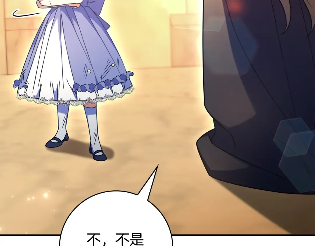 第441页