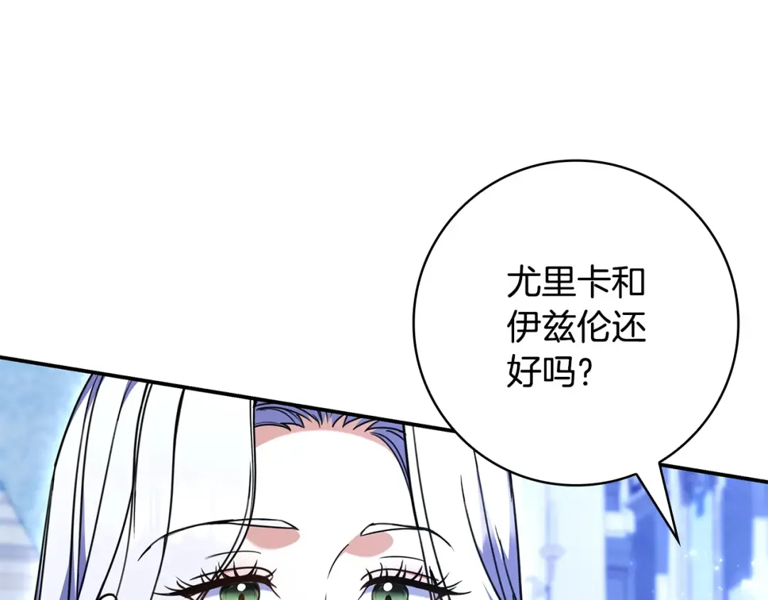 第531页