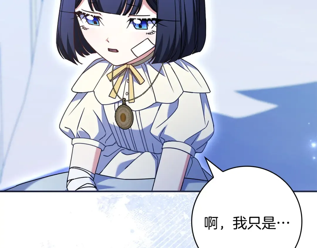 第567页
