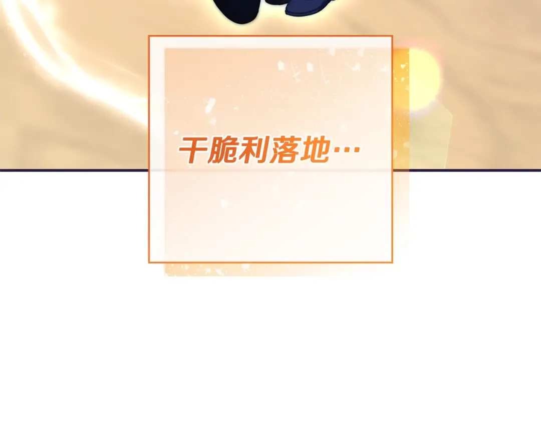 第327页