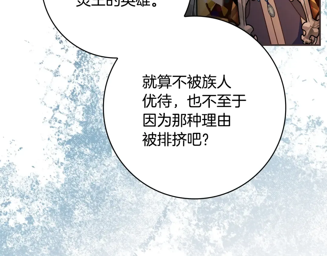 第351页