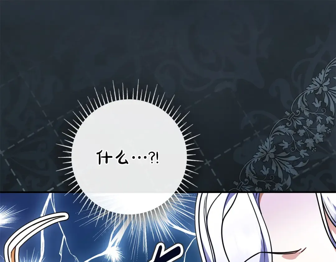 第519页