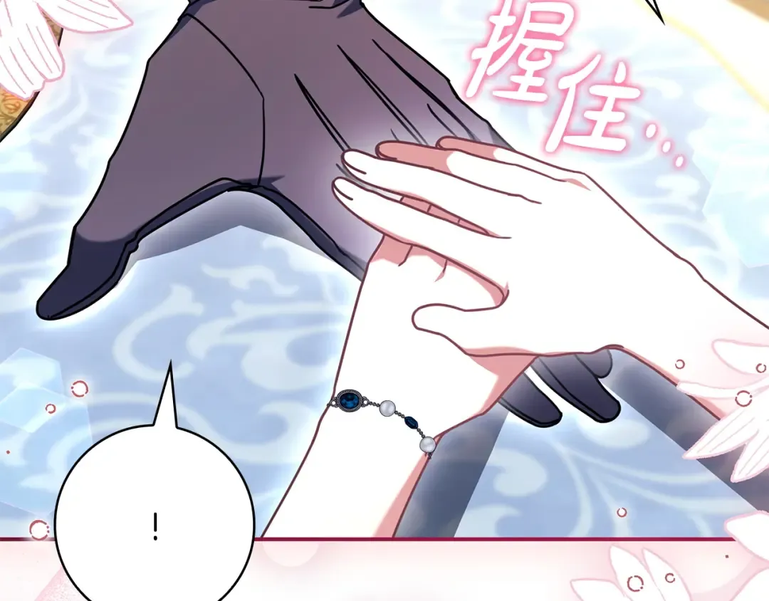 第636页