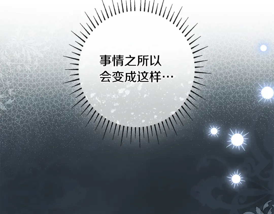 第483页