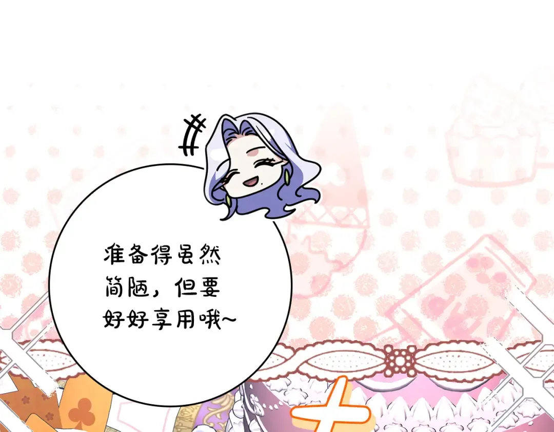 第465页