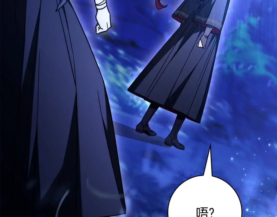 第210页