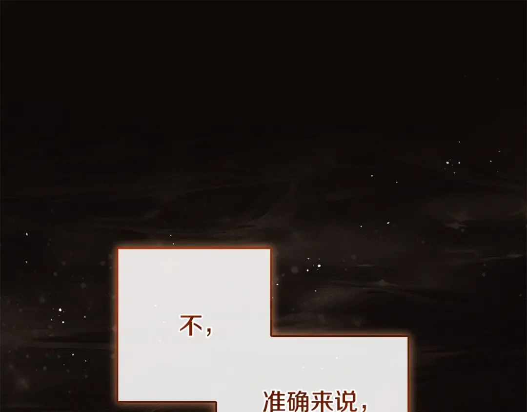 第372页