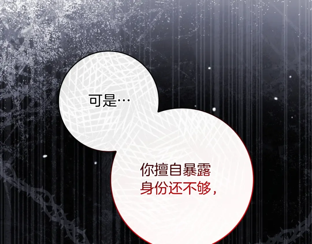 第255页
