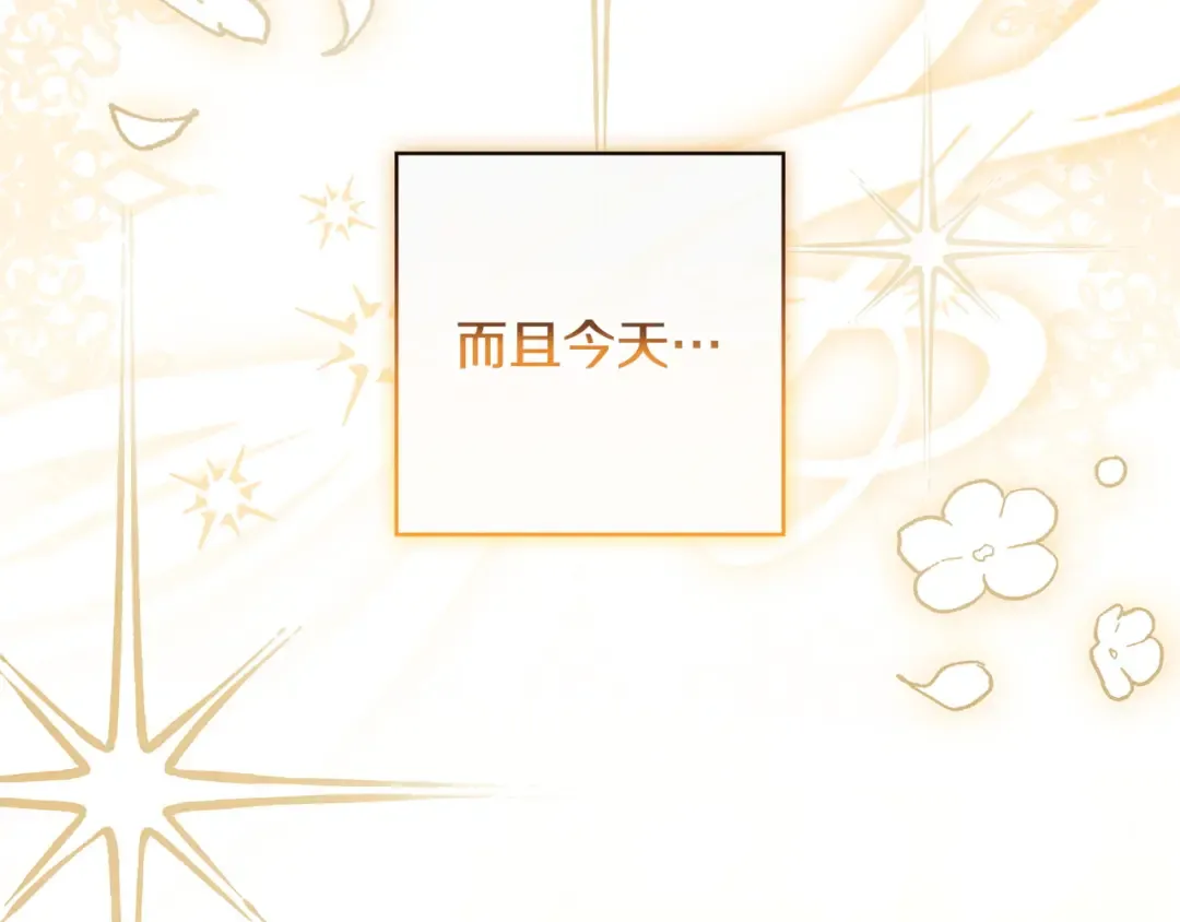 第441页