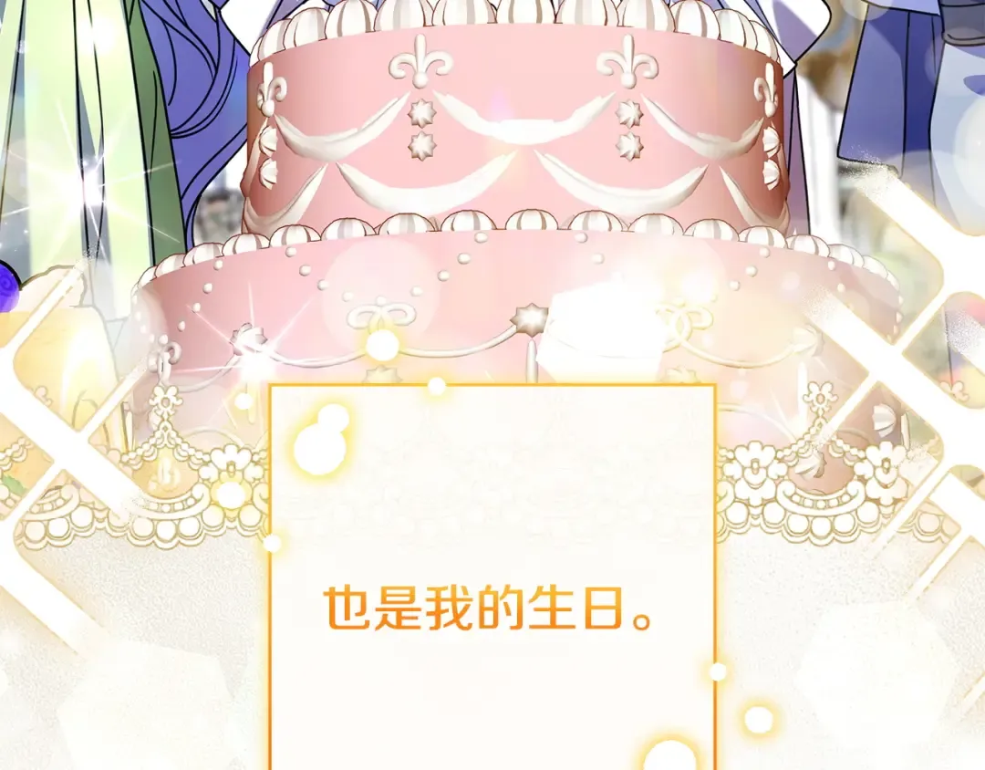 第459页