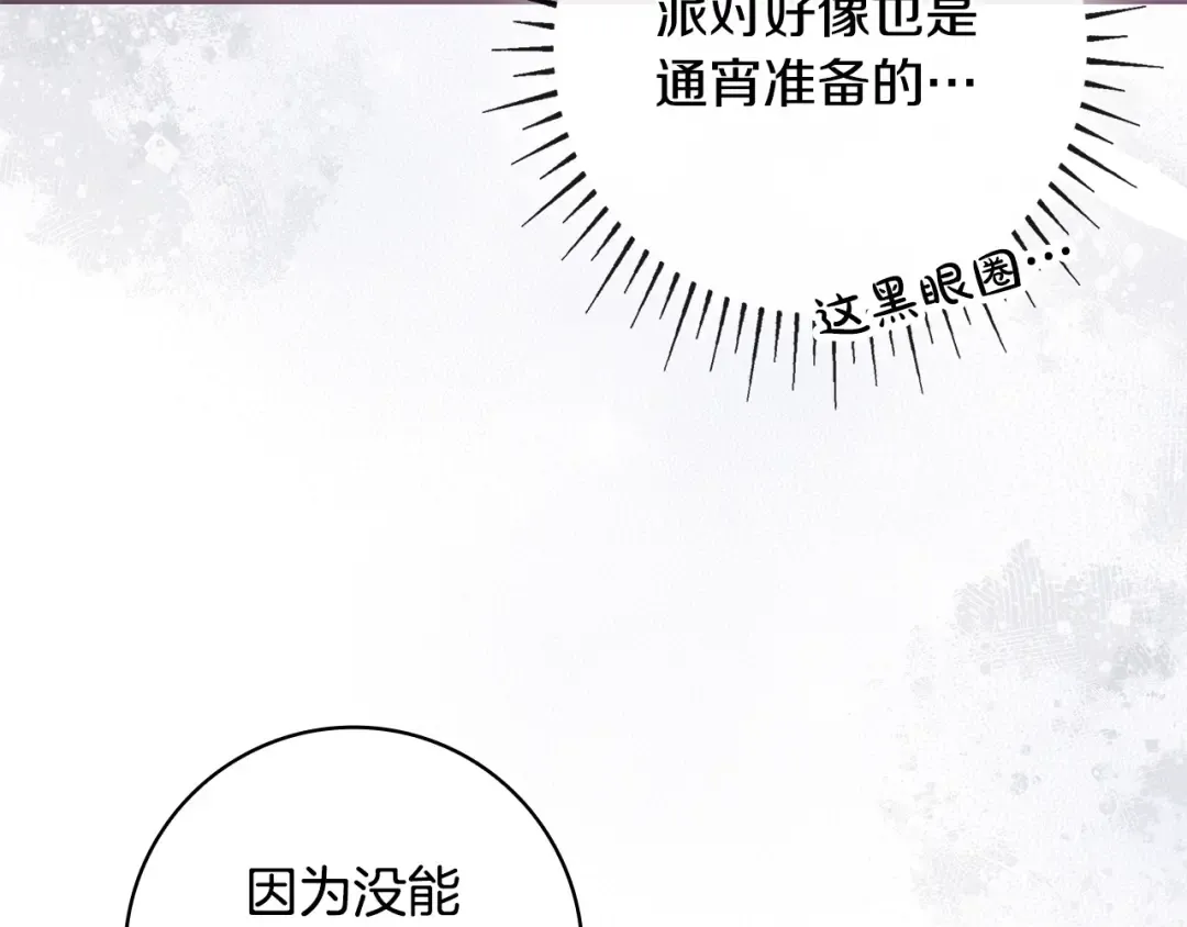第615页