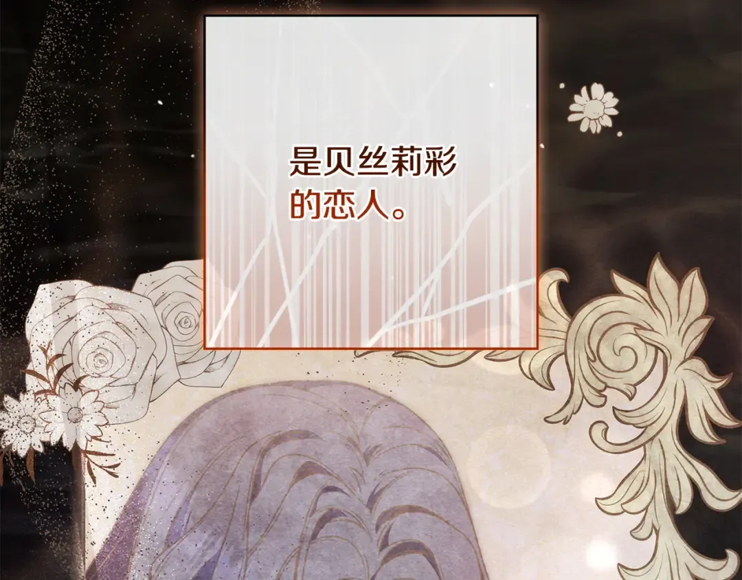 第360页