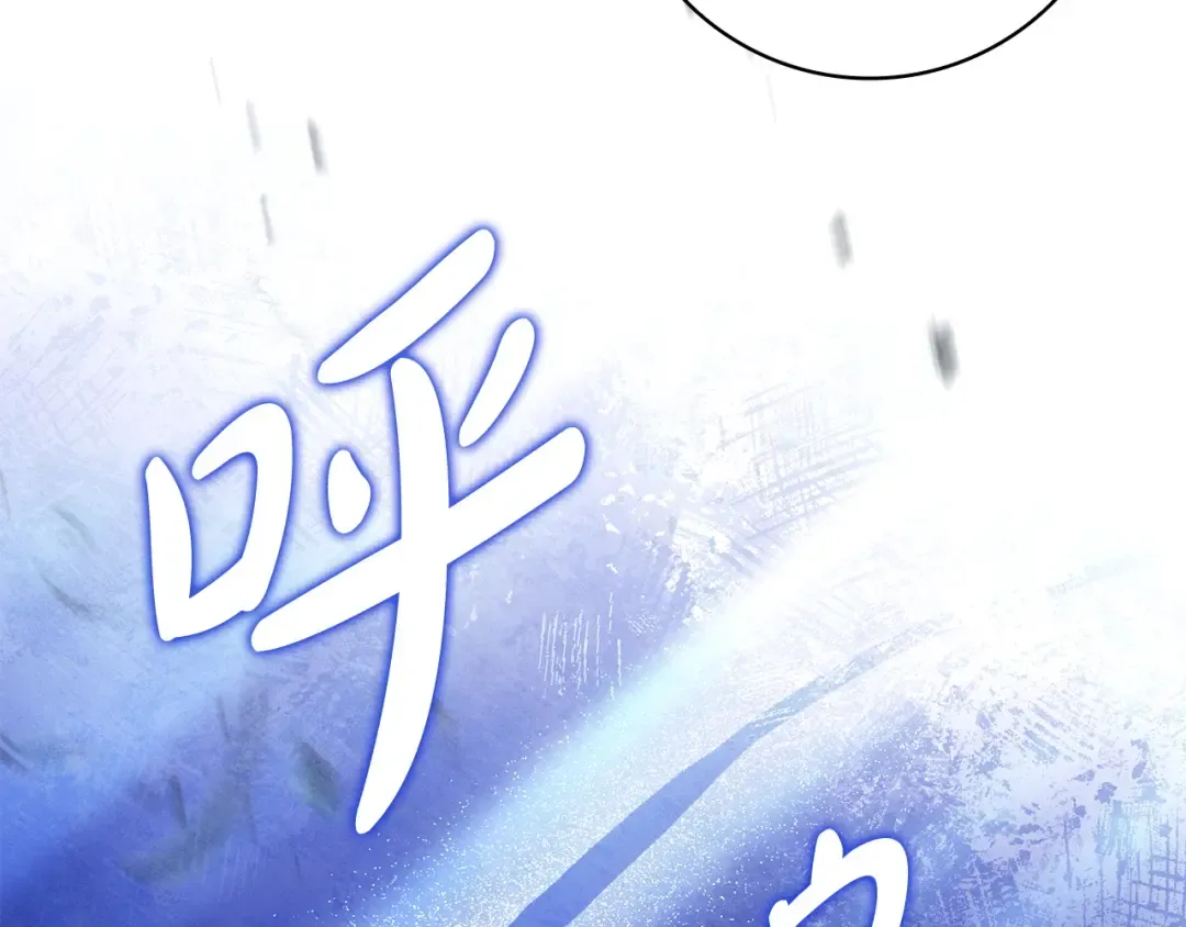第390页