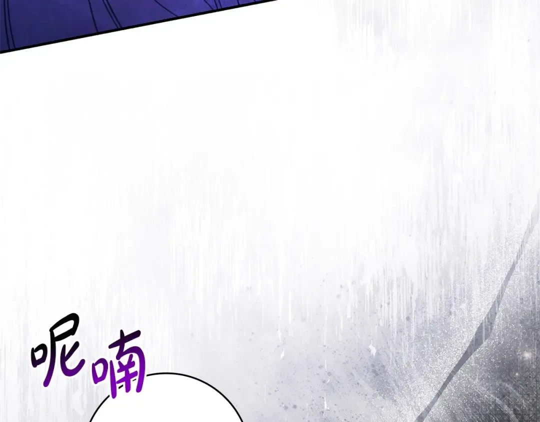 第594页