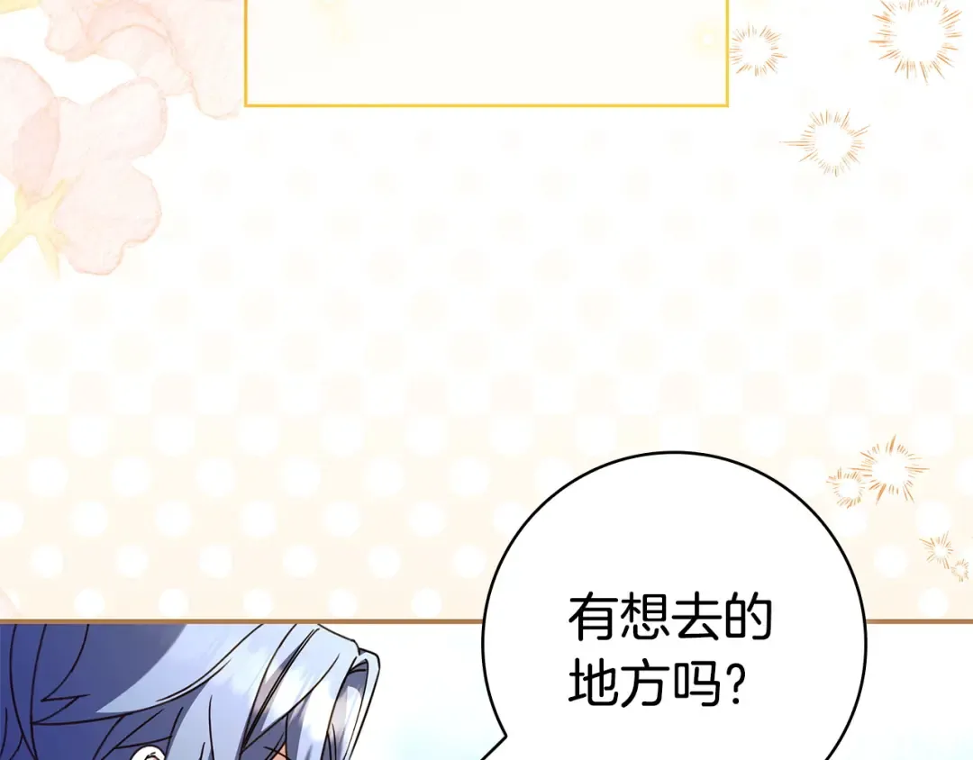 第330页