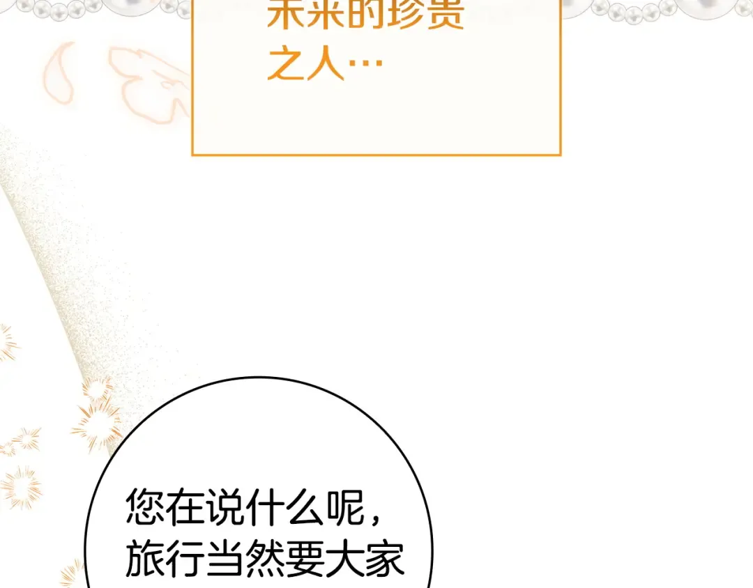 第321页