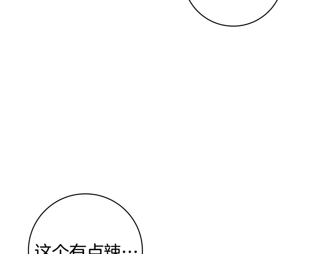 第459页