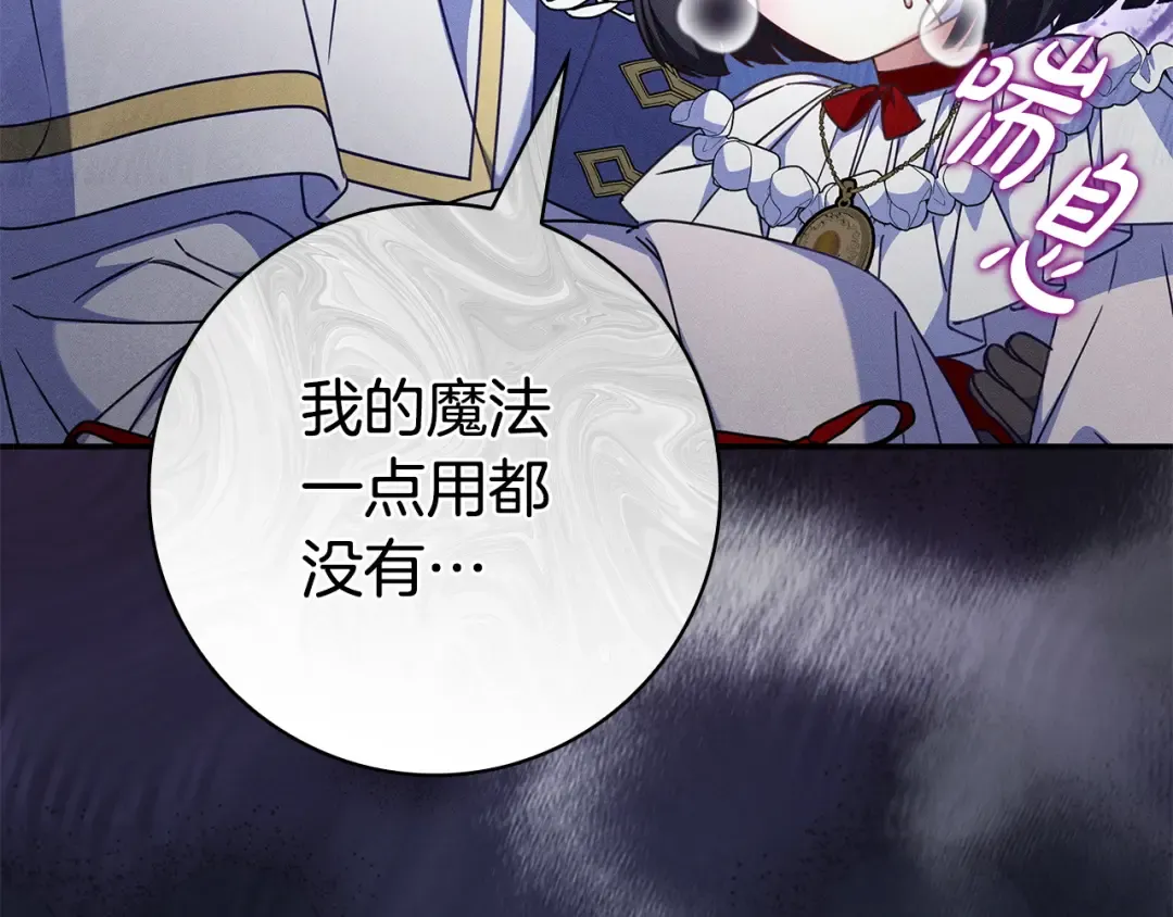 第201页