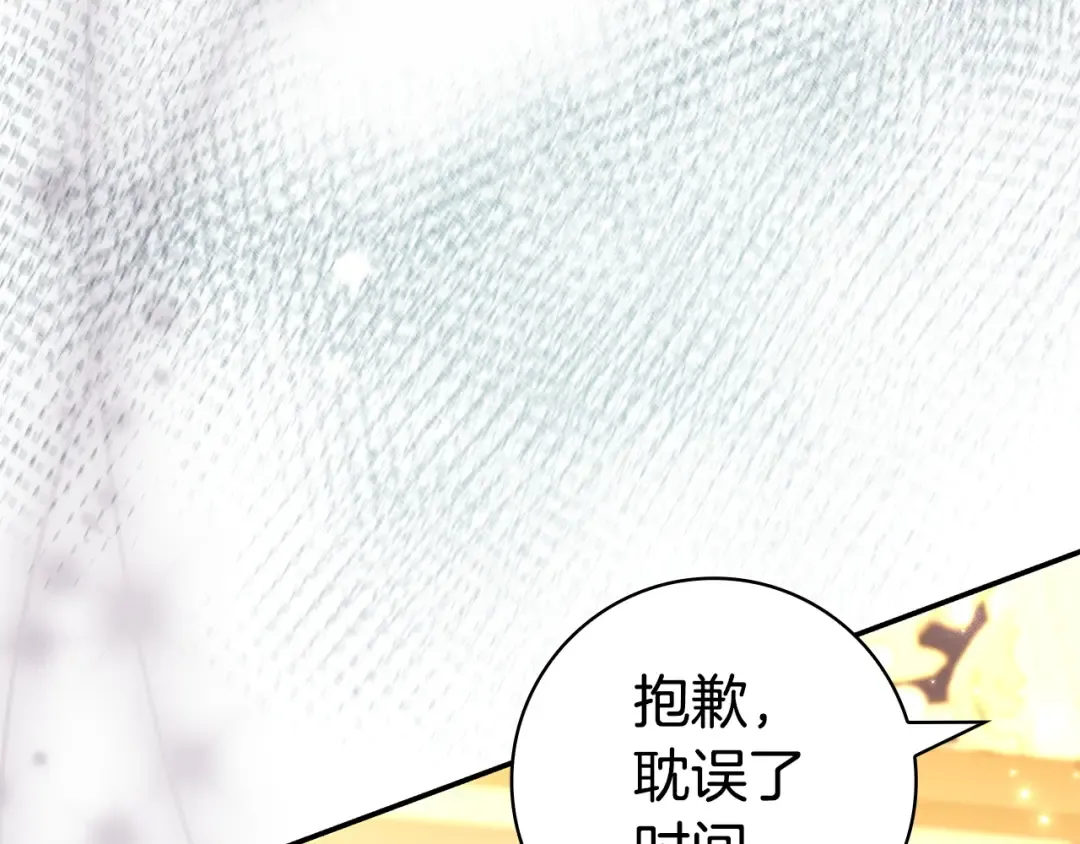 第495页