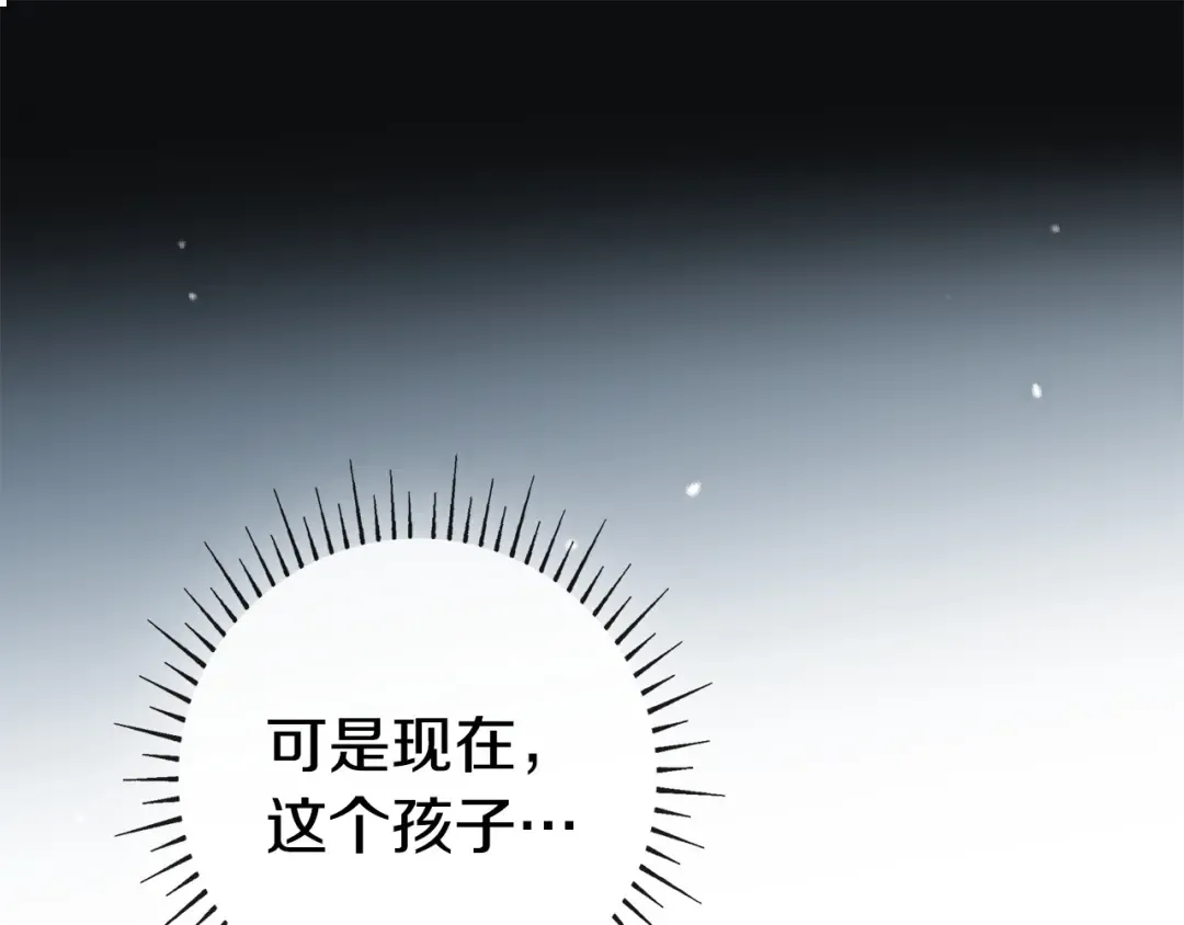 第390页
