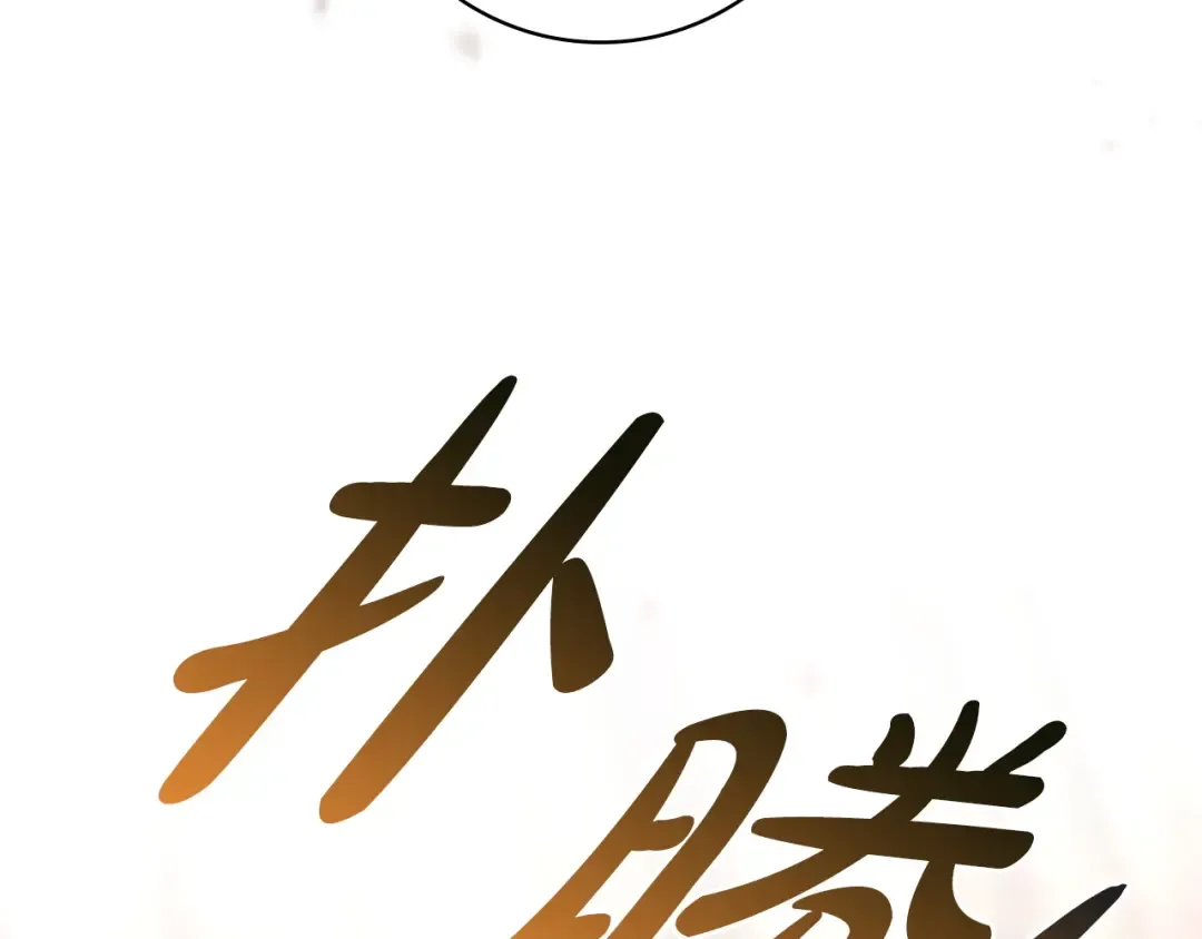 第444页