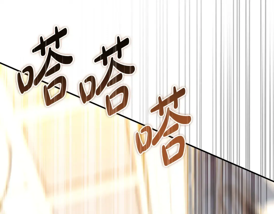 第270页