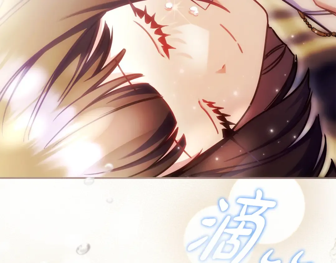 第690页