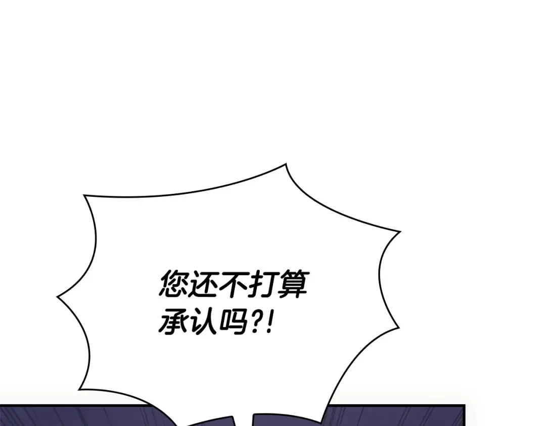 第423页