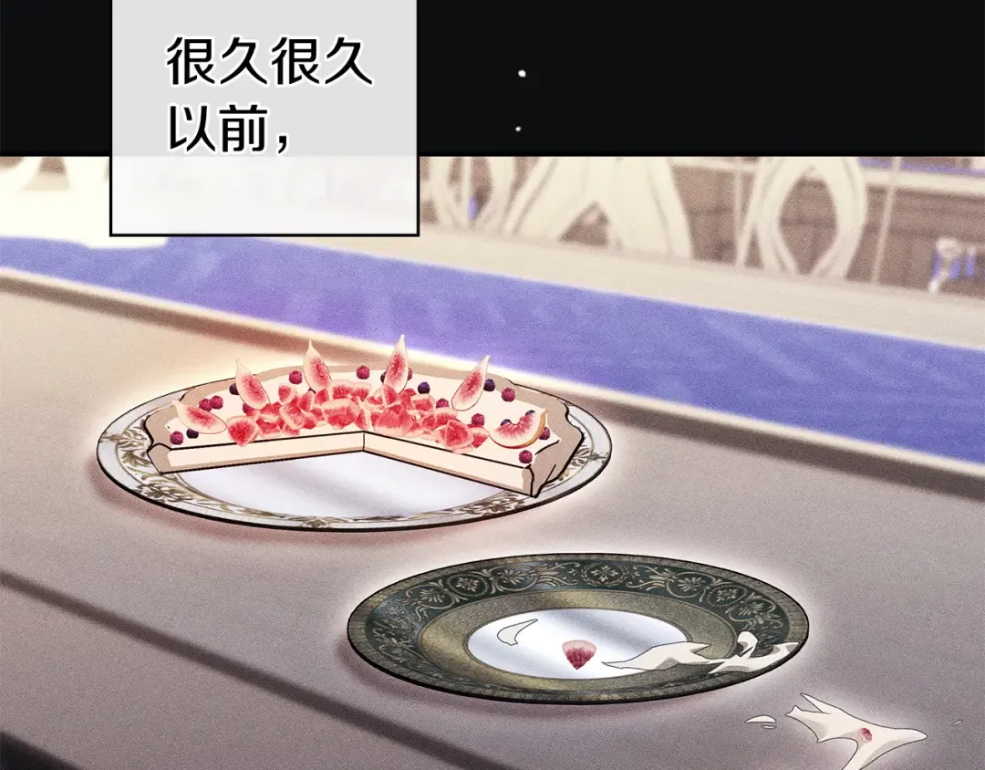 第360页