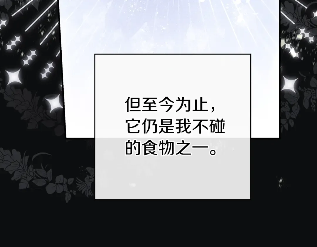 第384页