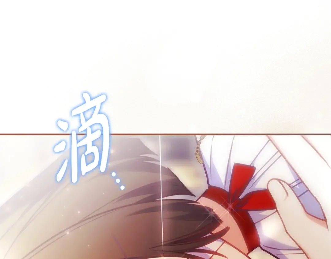 第687页