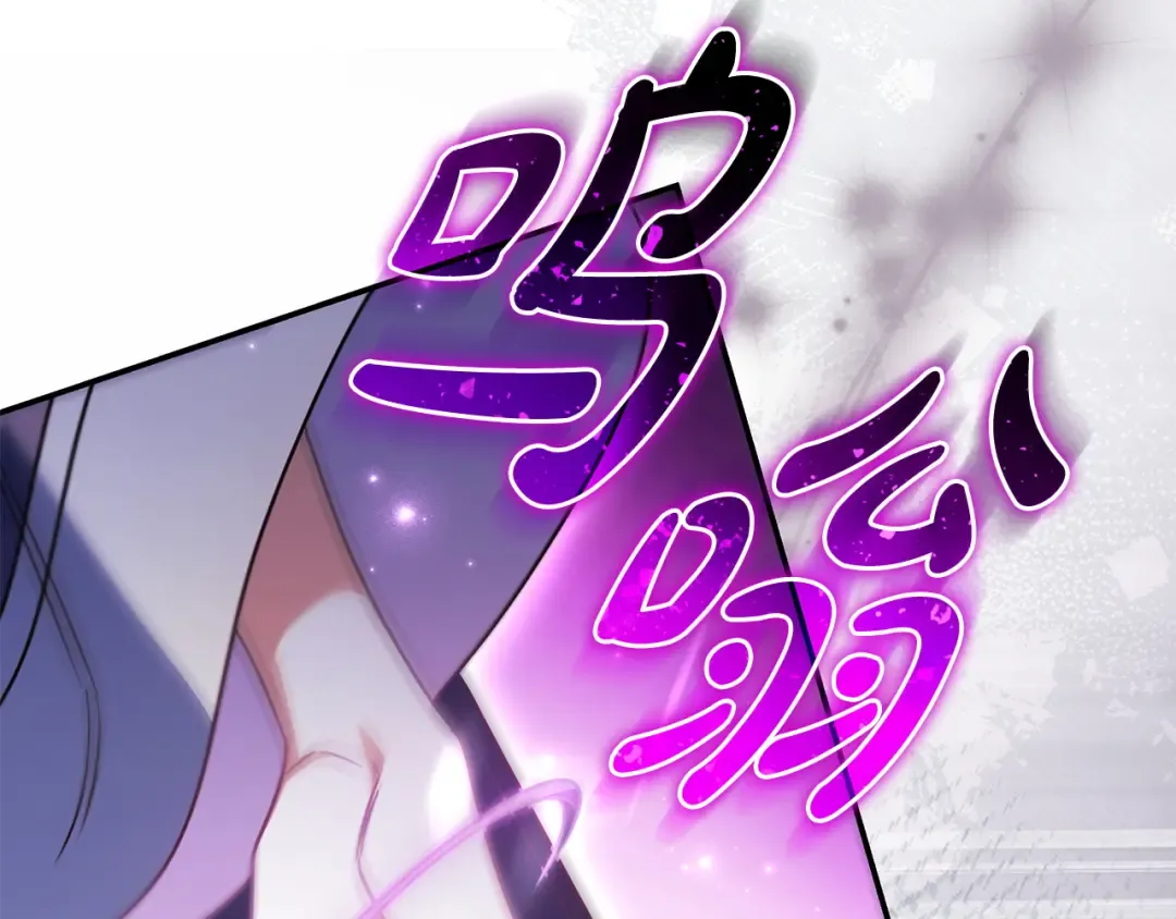 第486页