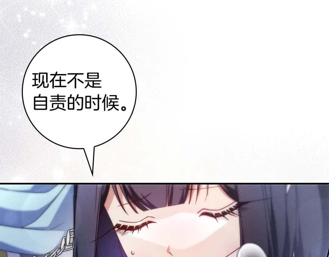 第222页