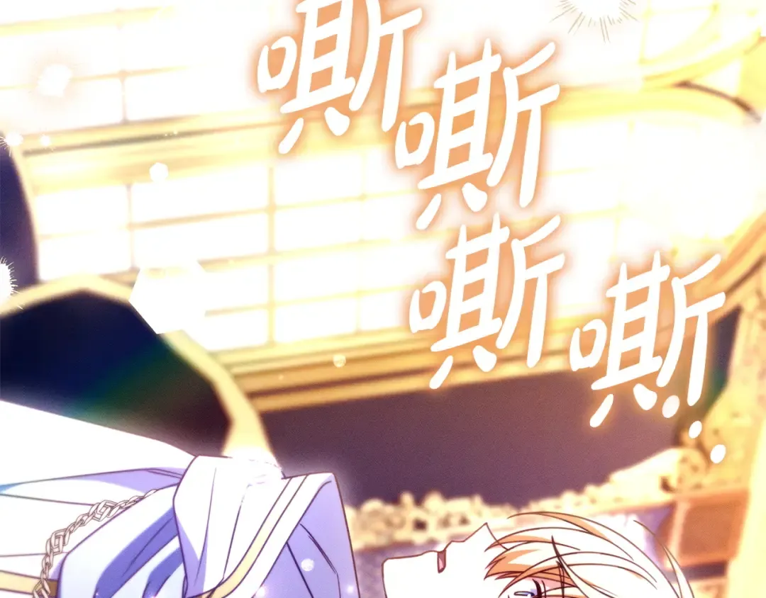 第663页