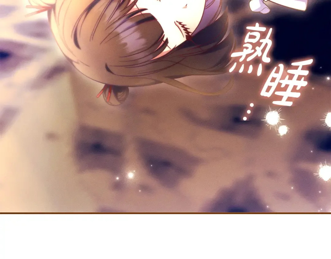 第681页
