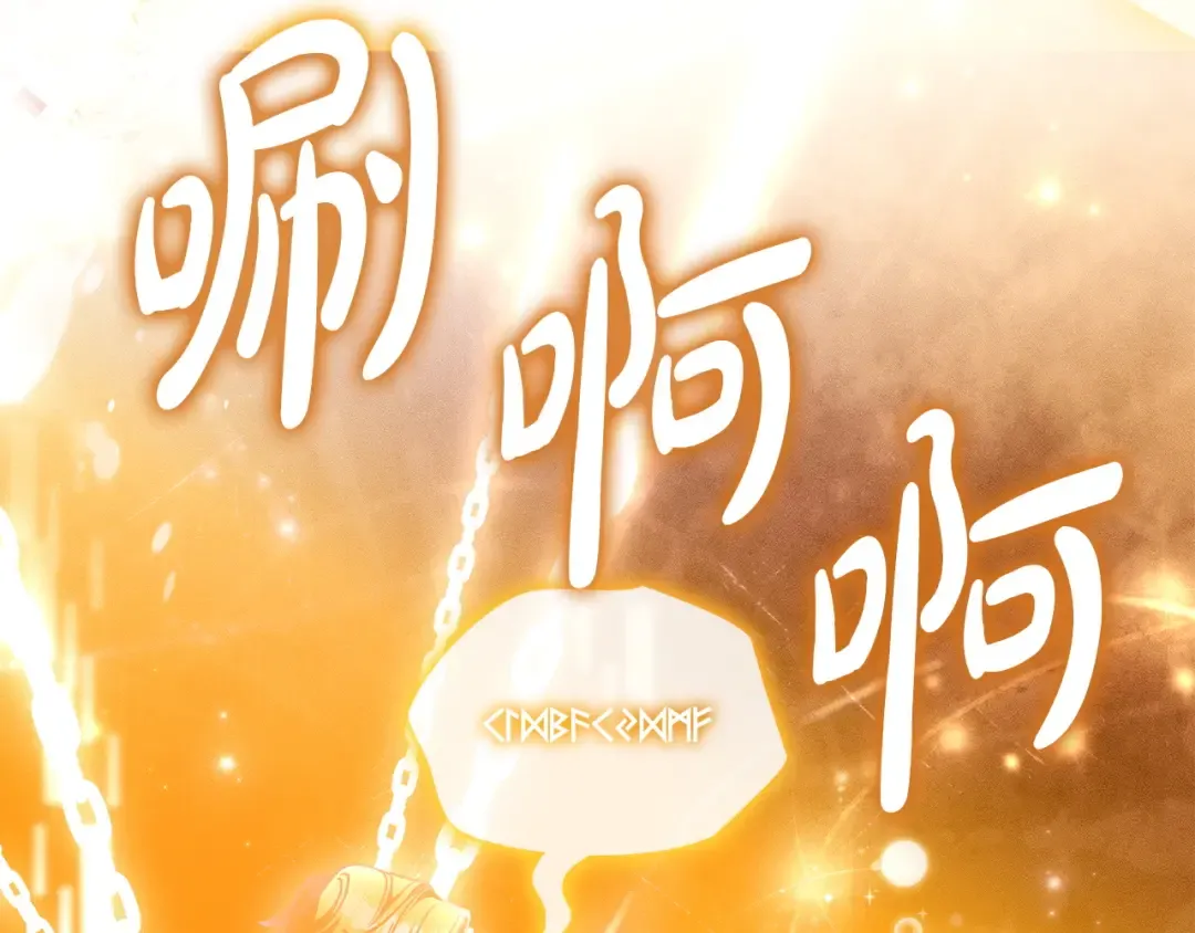 第609页