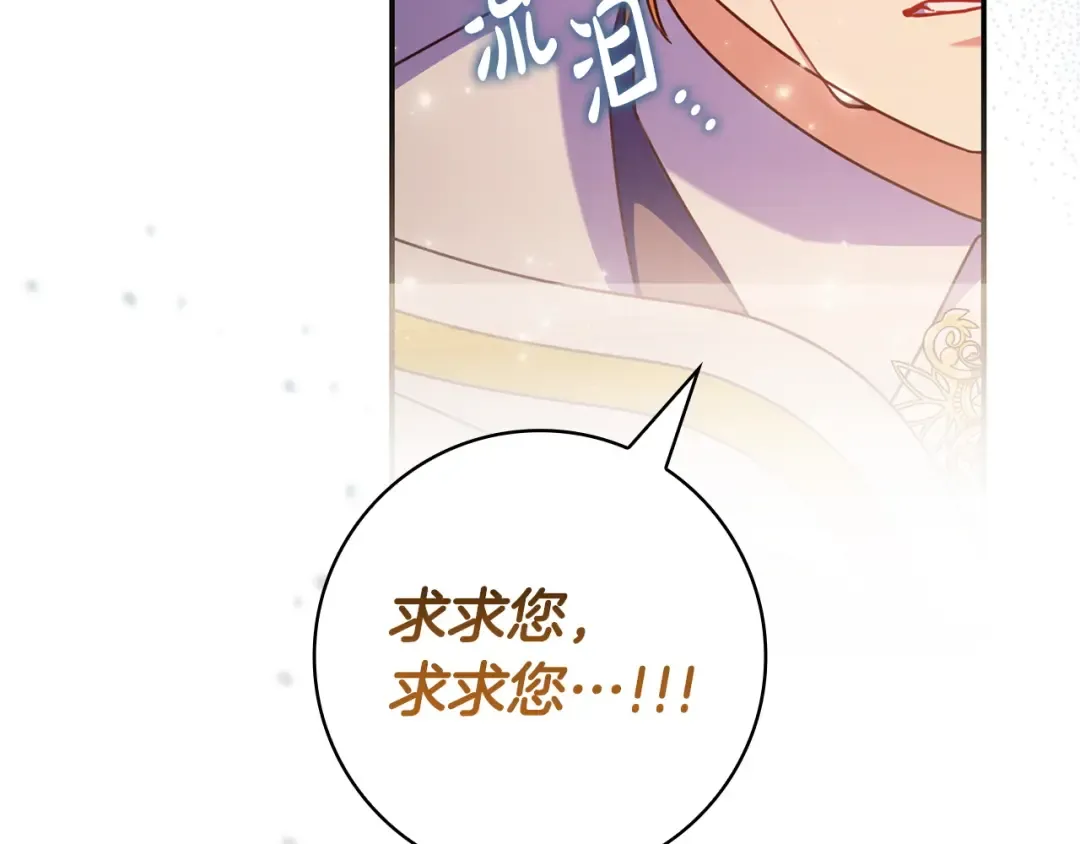 第441页