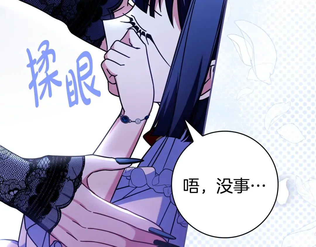 第408页