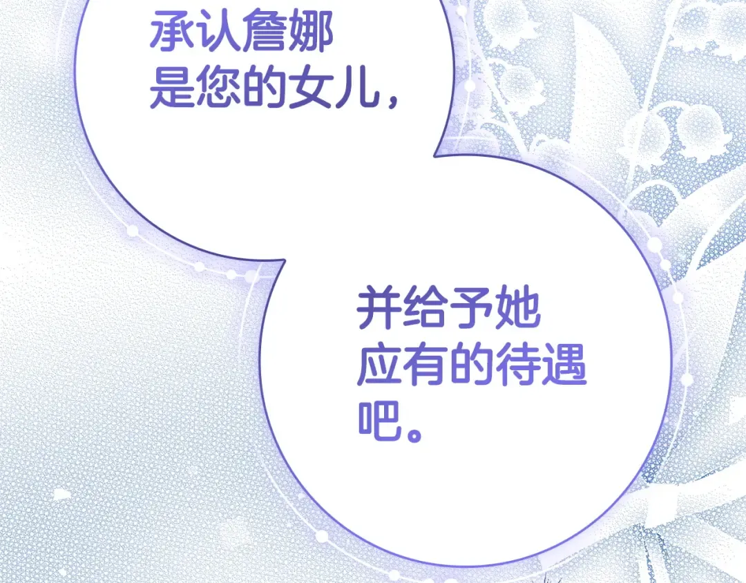 第666页